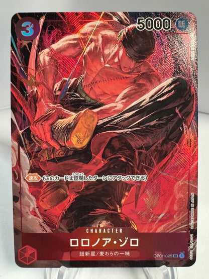 [OP01-025] Roronoa Zoro