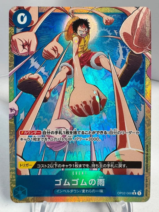 [OP02-068] Gum-Gum Rain