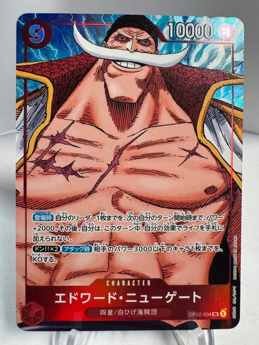 [OP02-004] Edward Newgate