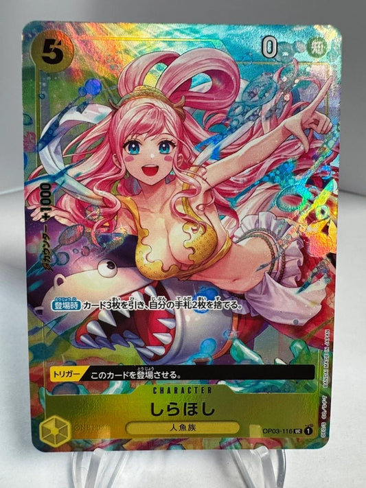 [OP03-116] Shirahoshi