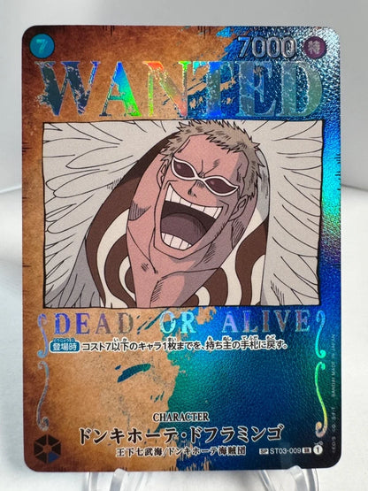 [ST03-009] Doflamingo