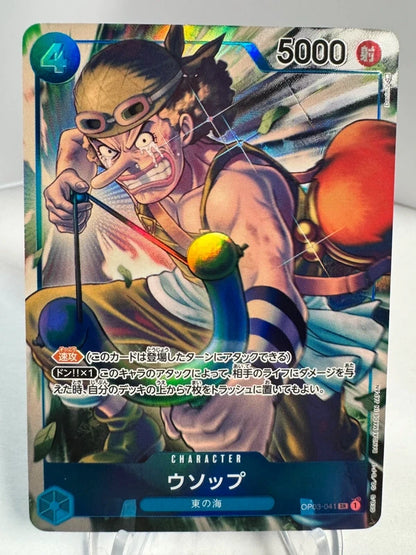 [OP03-041] Usopp