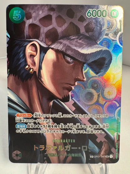 [OP01-047] Trafalger D. Law