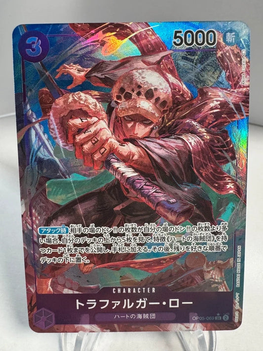 [OP05-069] Trafalger D. Law