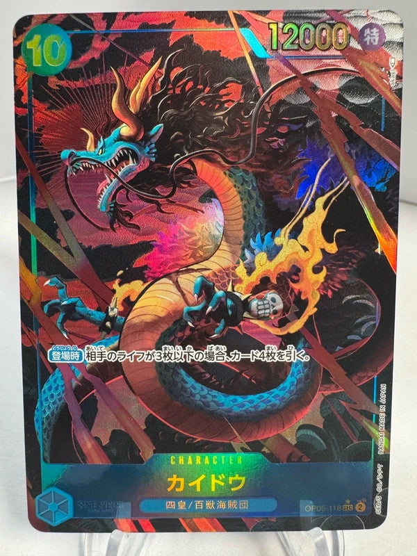 [OP05-118] Kaido