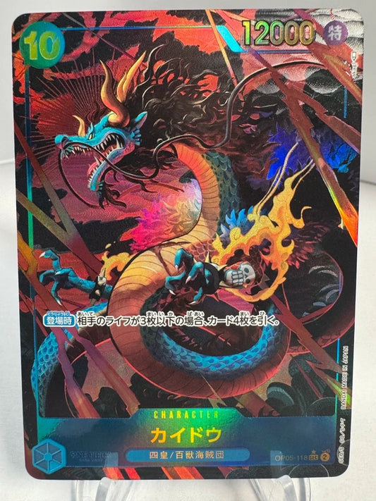[OP05-118] Kaido