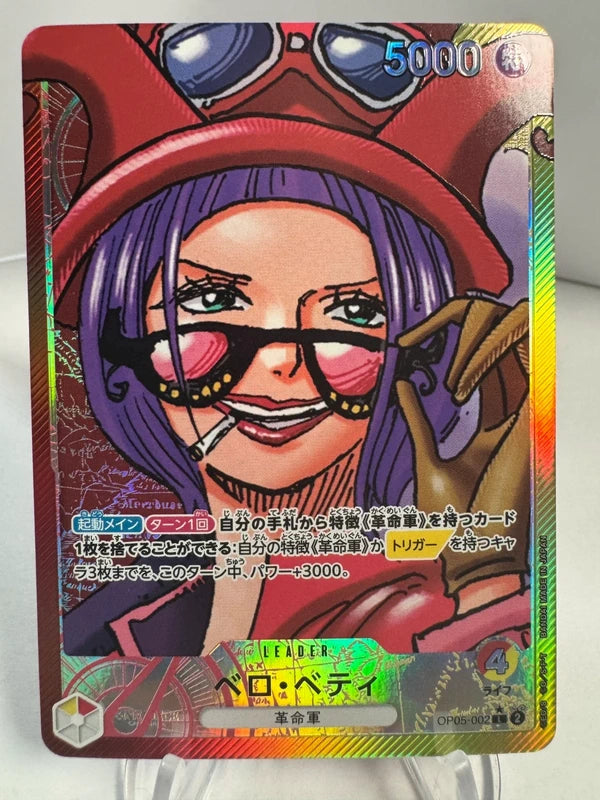 [OP05-002] Belo Betty