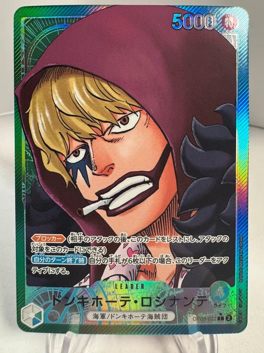 [OP05-022] Donquixote Rosinante