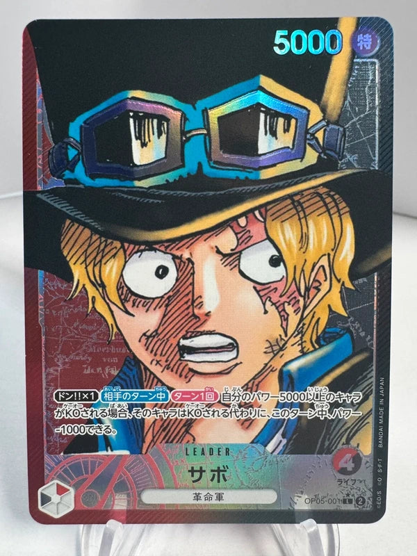 [OP05-001] Sabo