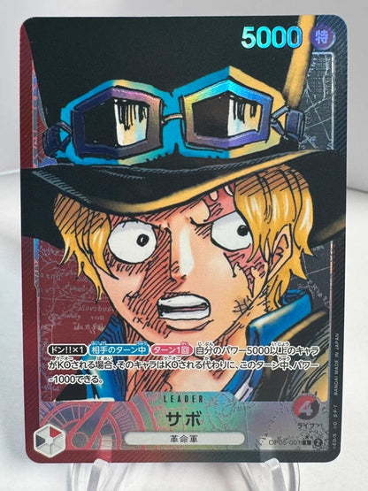 [OP05-001] Sabo