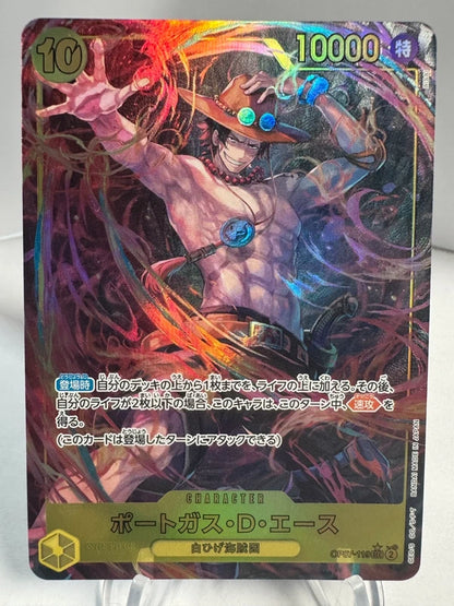 [OP07-119] Portgas D. Ace