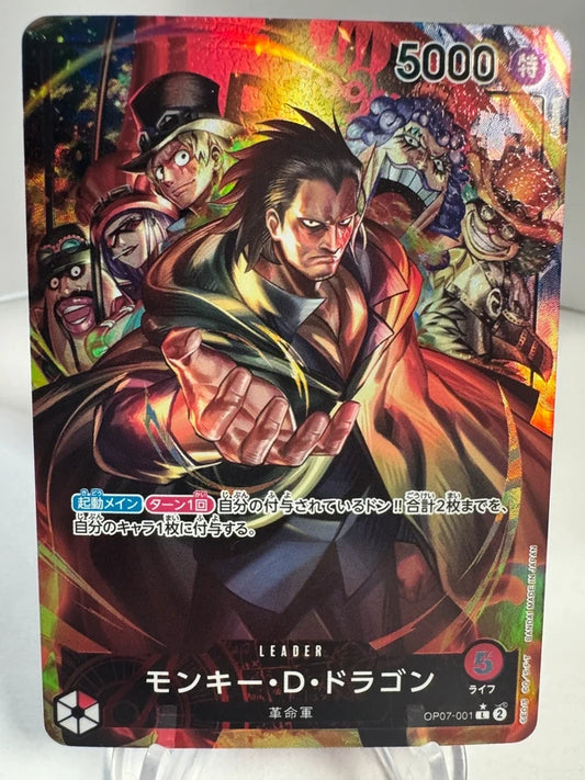 [OP07-001] Monkey D Dragon