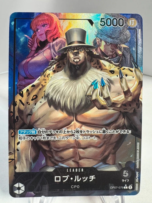 [OP07-079] Rob Lucci