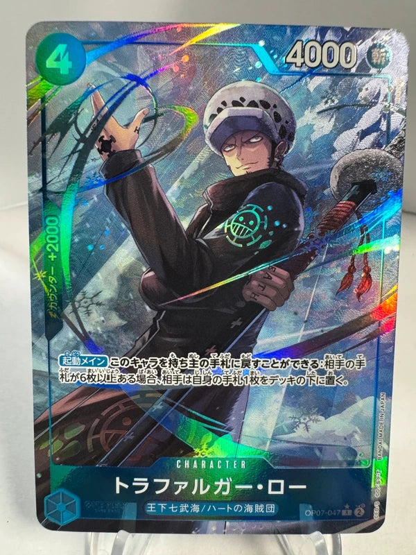 [OP07-047] Trafalger D. Law