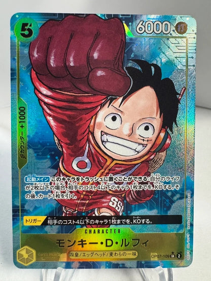 [OP07-109] Monkey D. Luffy