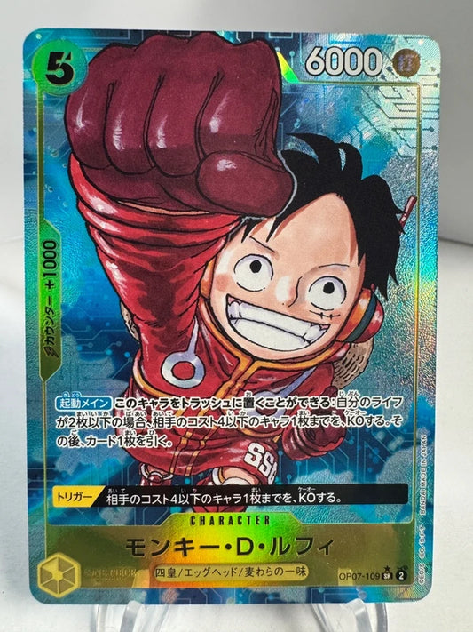 [OP07-109] Monkey D. Luffy