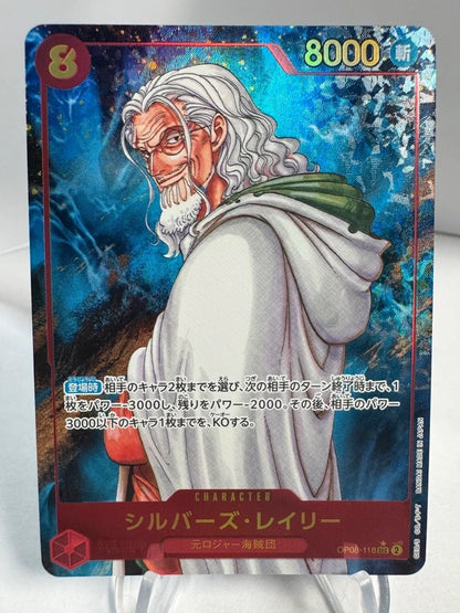 [OP08-118] Silvers Rayleigh