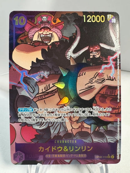 [OP08-119] Kaido & Linlin