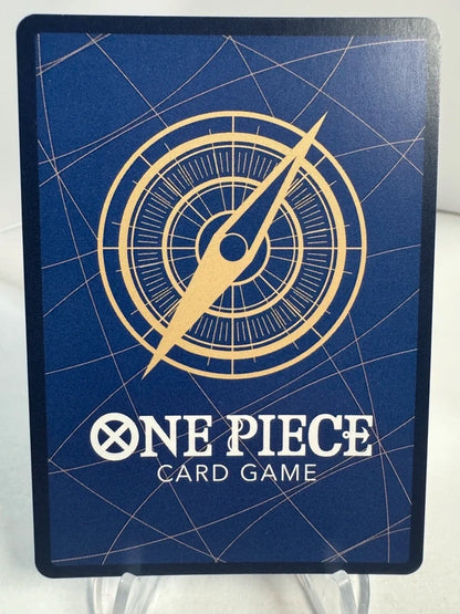 [ST03-004] Gecko Moria