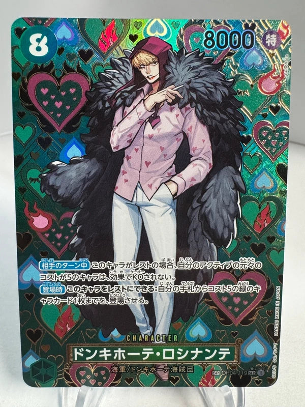 [OP04-119] Donquixote Rosinante