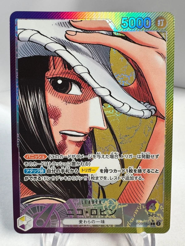 [OP09-062] Nico Robin