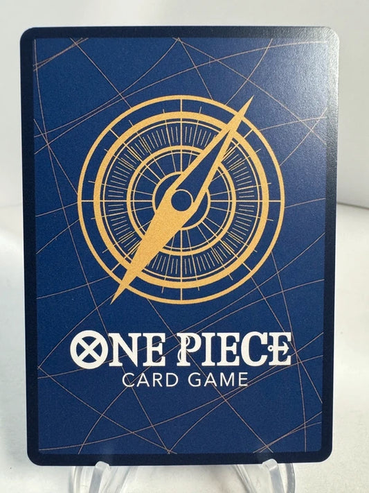 [OP09-046] Crocodile