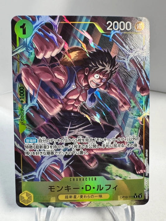 [OP10-111] Monkey D. Luffy