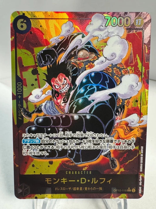 [OP10-118] Monkey D. Luffy