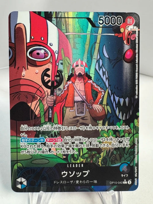 [OP10-042] Usopp