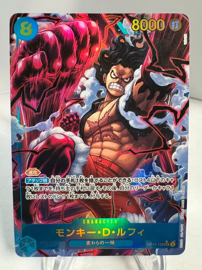 [OP11-118] Monkey D. Luffy
