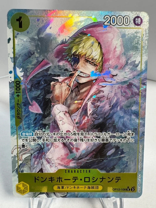 [OP12-108] Donquixote Rosinante