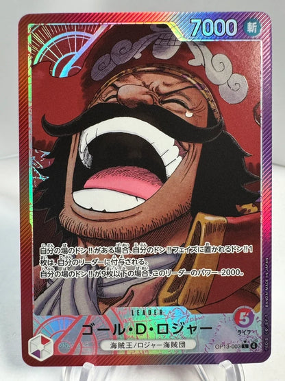 [OP13-003] Gol D. Roger