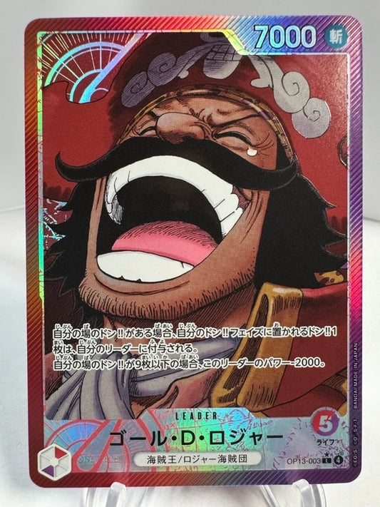 [OP13-003] Gol D. Roger