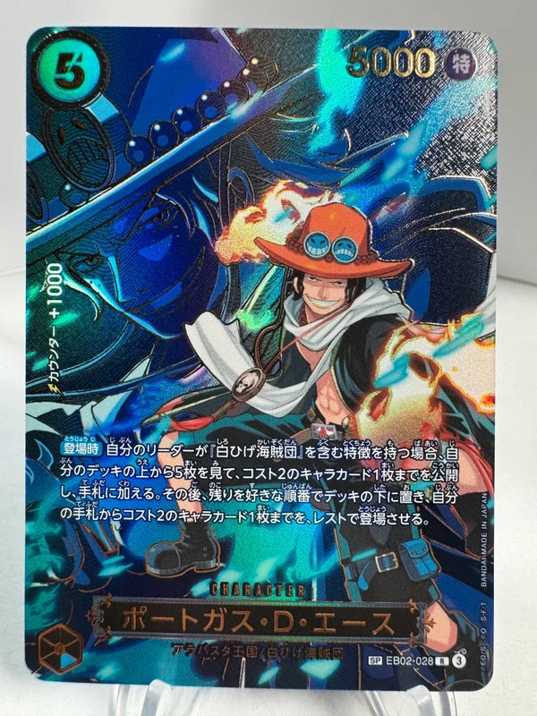 [EB02-028] Portgas D. Ace