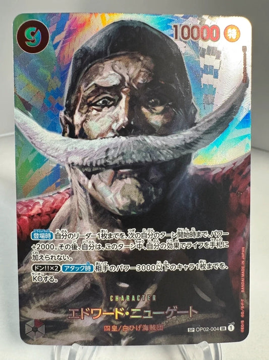 [OP02-004] Edward Newgate