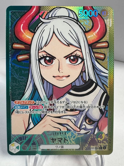 [OP06-022] Yamato