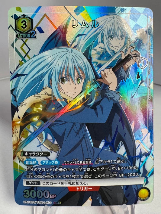 [Union Arena] [Moi quand je me suis réincarné en Slime] Rimuru SR★