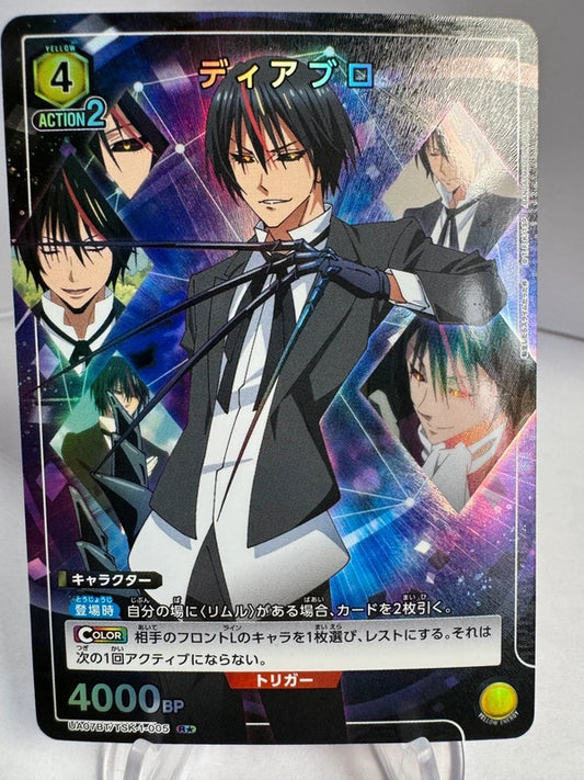 [Union Arena] [Moi quand je me suis réincarné en Slime] Diablo R★