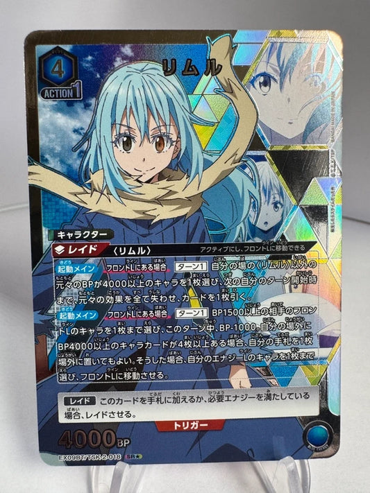 [Union Arena] [Moi quand je me suis réincarné en Slime] Rimuru SR★