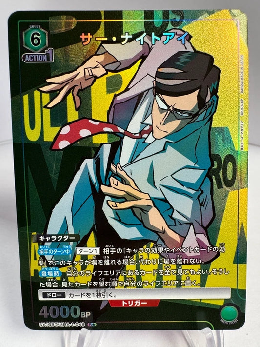 [Union Arena] [My Hero Academia] Sir Nighteye R★