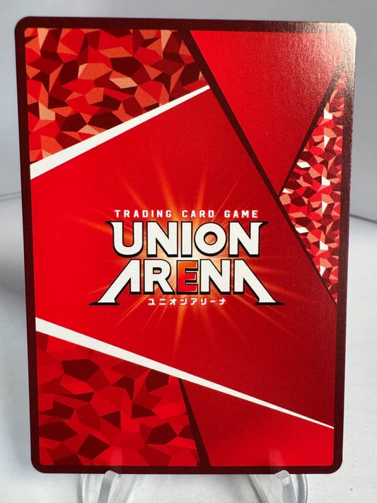 [Union Arena] [My Hero Academia] Frog Blowing Rainy Season C