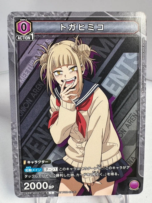 [Union Arena] [My Hero Academia] Himiko Toga C
