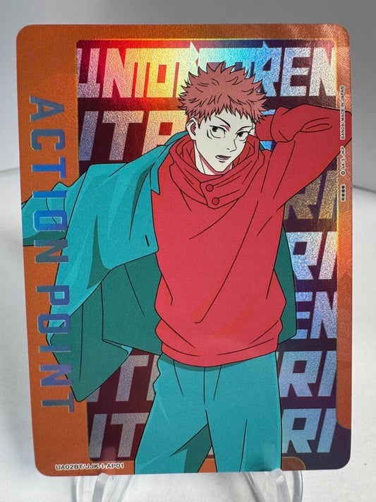 [Union Arena] [Jujutsu Kaisen] Action point card Idatori AP