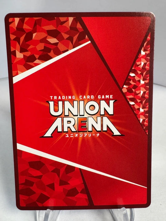 [Union Arena] [Jujutsu Kaisen] Satoru Gojo U