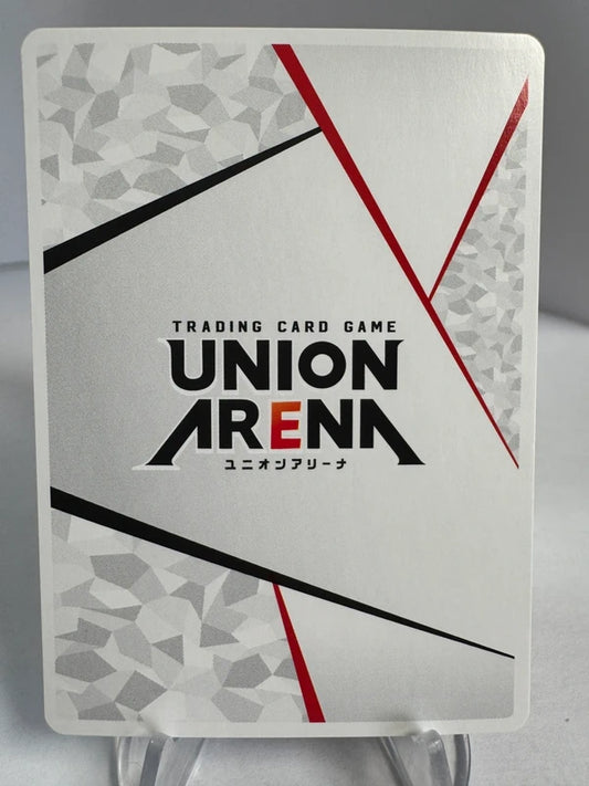 [Union Arena] [Jujutsu Kaisen] Action point card Fushiguro AP