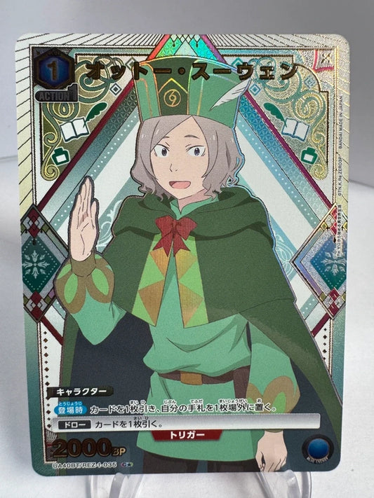 [Union Arena] [Re:Zero] Otto Suwen C★