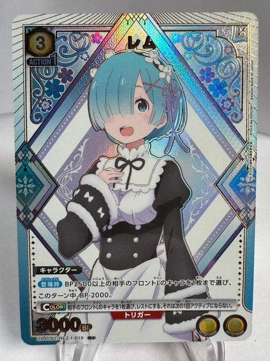 [Union Arena] [Re:Zero] Rem R★