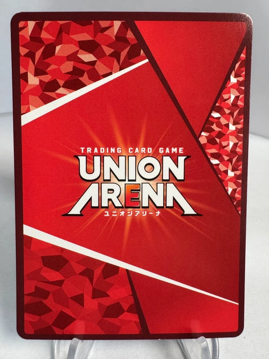 [Union Arena] [Bleach] Toshiro Hitsugaya SP