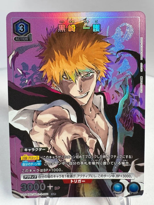 [Union Arena] [Bleach] Ichigo Kurosaki SP