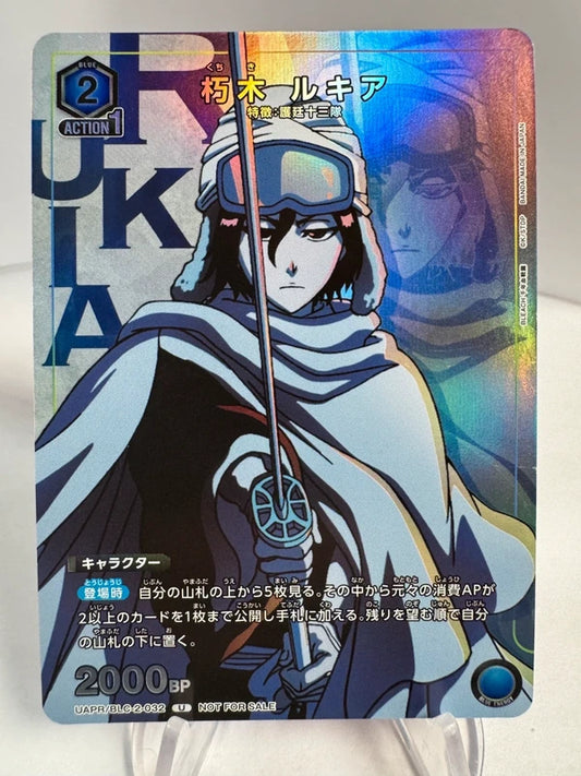 [Union Arena] [Bleach] Rukia Kuchiki U